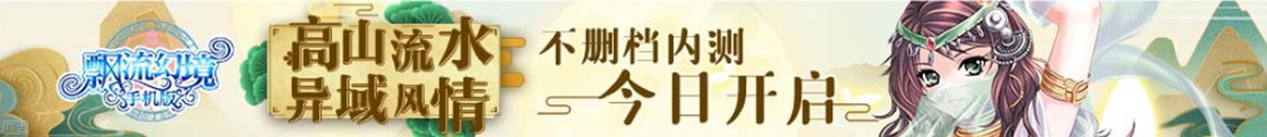 自贡市娱乐网